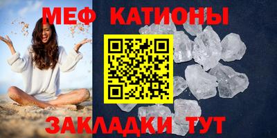 экстази Лесосибирск