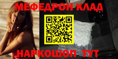 альфа пвп Ликино-Дулёво