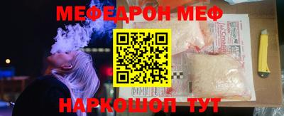экстази Лесосибирск