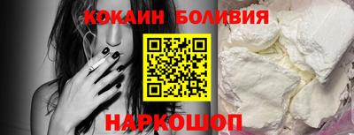альфа пвп Ликино-Дулёво