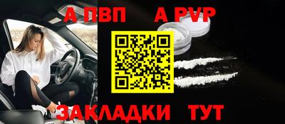 экстази Лесосибирск