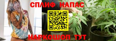 экстази Лесосибирск