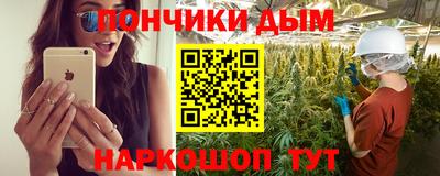 альфа пвп Ликино-Дулёво