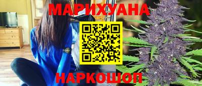 альфа пвп Ликино-Дулёво