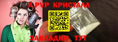 экстази Лесосибирск