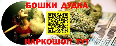 экстази Лесосибирск