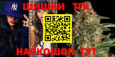 альфа пвп Ликино-Дулёво