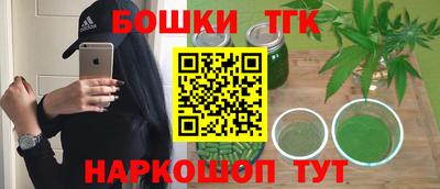 альфа пвп Ликино-Дулёво