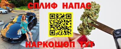 МДМА Ливны