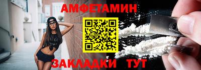 экстази Лесосибирск