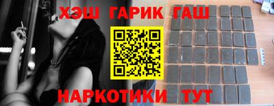 альфа пвп Ликино-Дулёво