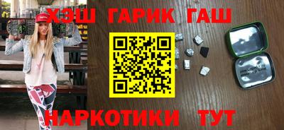 экстази Лесосибирск