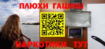 экстази Лесосибирск