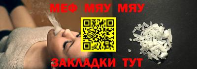 альфа пвп Ликино-Дулёво